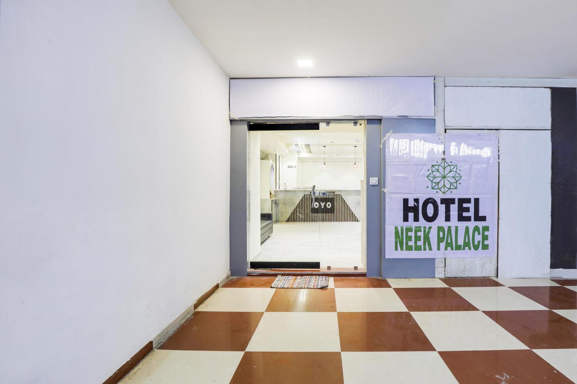 Hotel O Neek Palace Ахмедабад Экстерьер фото